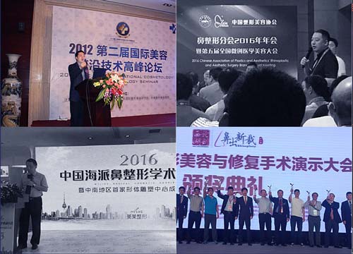 李战强多次受邀参加国内外学术研讨会