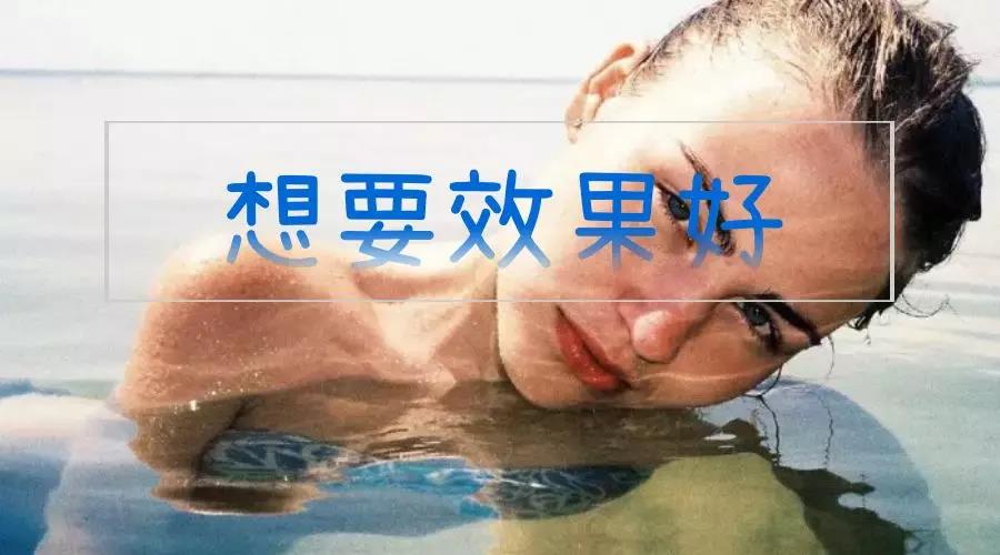 水光的价格是多少