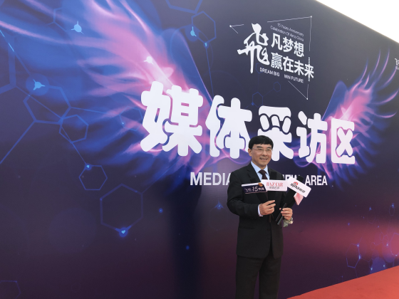 医学医师汇聚 李大铁院长出席2018中国医师协会年会