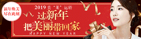 水光亲测 | 迎来了18年，好肤质！