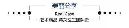  23-24日，韩国较会整容的柳元敏博士，来了！