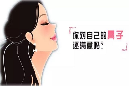 苏州做玻尿酸隆鼻整形优势是什么