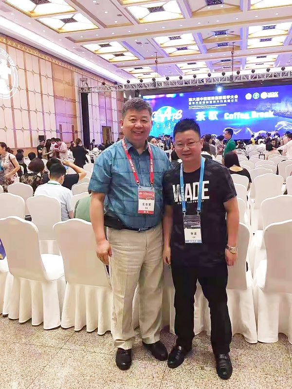 杭州美莱医院李波应邀参加第六届中国国际脂肪医学大会
