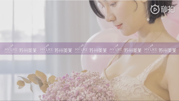 苏州美莱女神节定制动感美胸案例