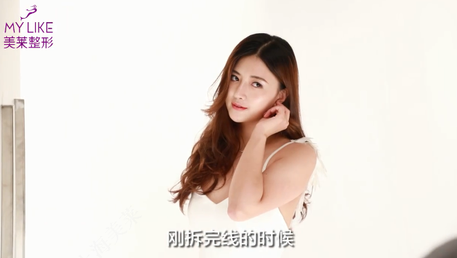 南京美莱网红女主播蝶变日记