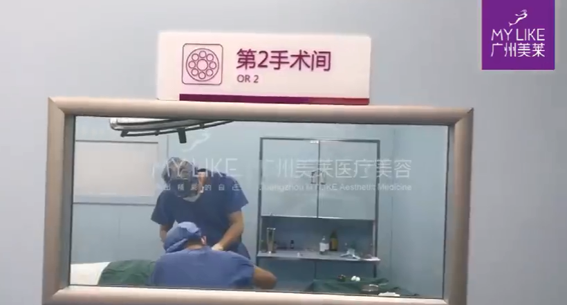 广州美莱欢迎围观手术室前线