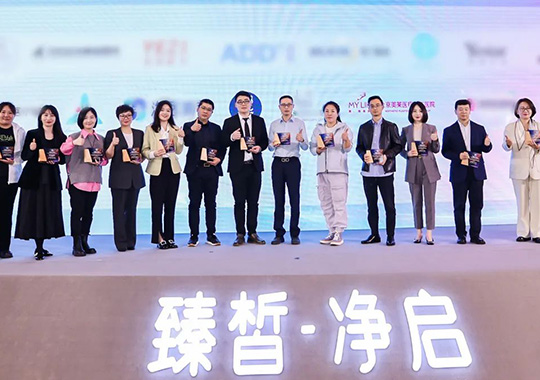 北京美莱成为全国58家合作机构之一，黄褐斑公益项目启动