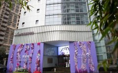 上海激光去黑眼圈医院top3，正规医院介绍